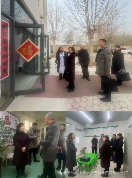 微信截图_20250126161004.png