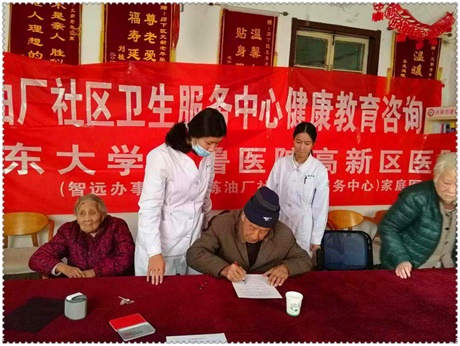 微信图片_20181217090106.jpg