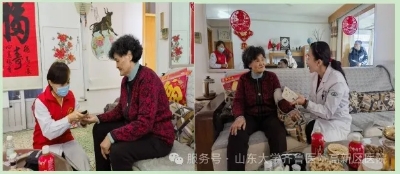 微信截图_20250126161510.png