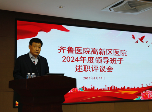 微信图片_20250126112341.jpg