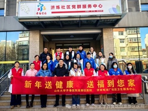 微信截图_20250126161451.png