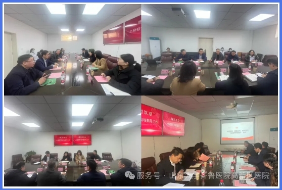 微信截图_20250126161101.png