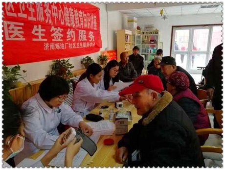 微信图片_20181217090113.jpg