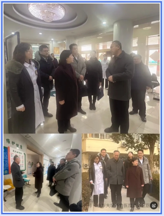 微信截图_20250126160858.png