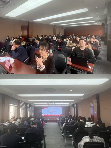 微信图片_20250126112335.jpg