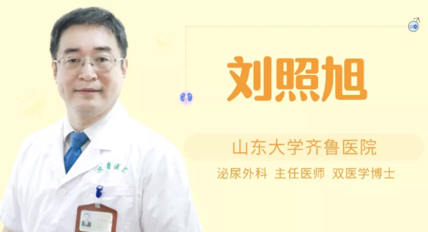 QQ浏览器截图20210907141245.png