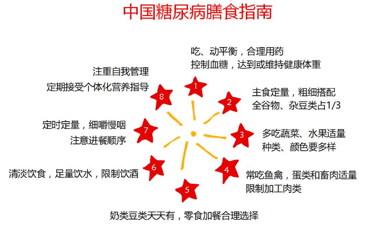QQ截图20180531163554.png