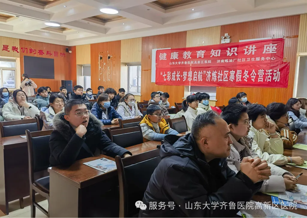 微信图片_20250226095606.png