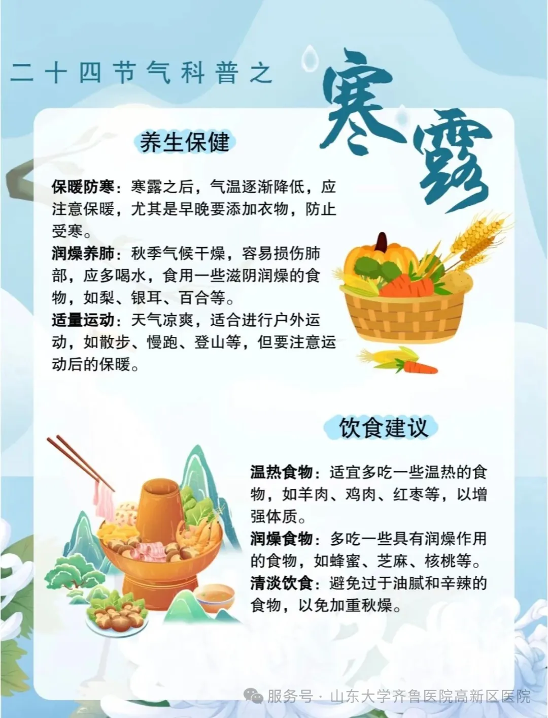 60d32763a1660cfbd5ab6d1713f9e45.jpg