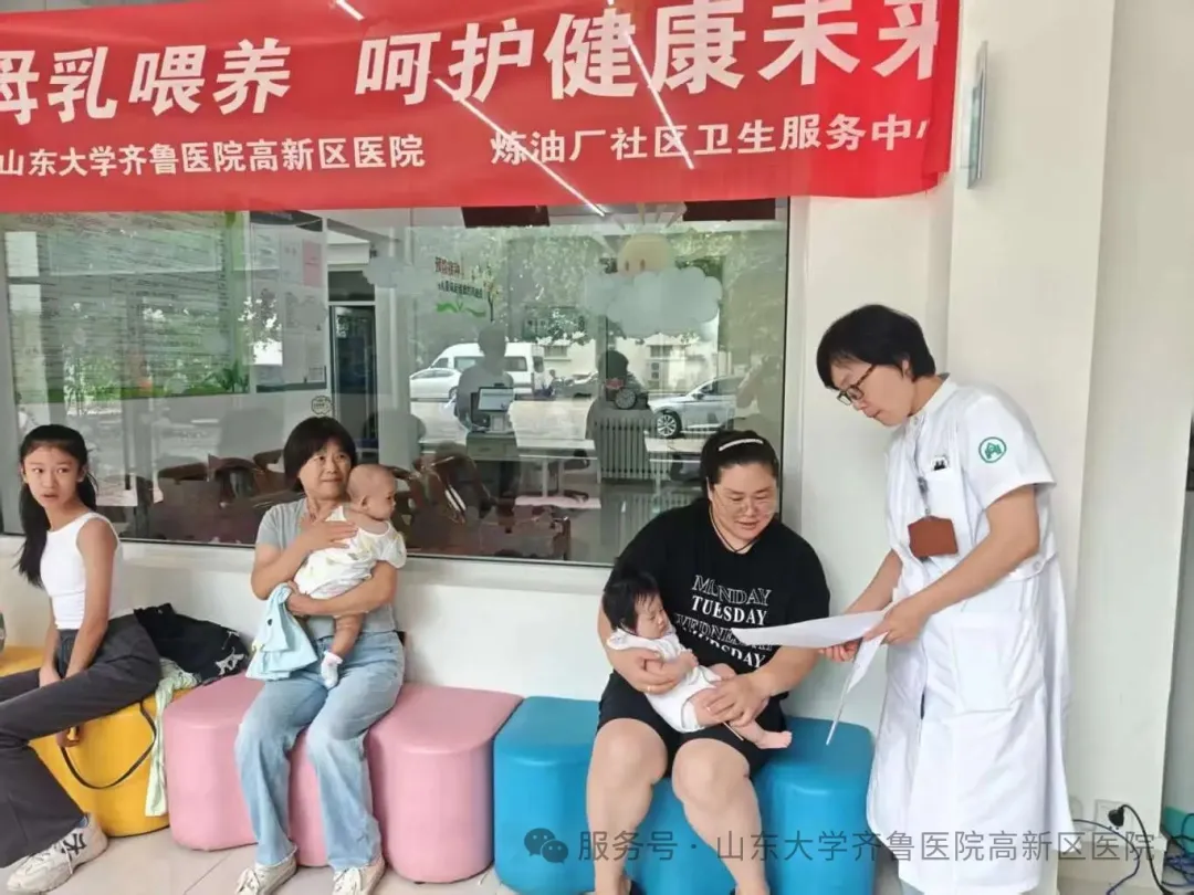 微信图片_20250813111243.jpg