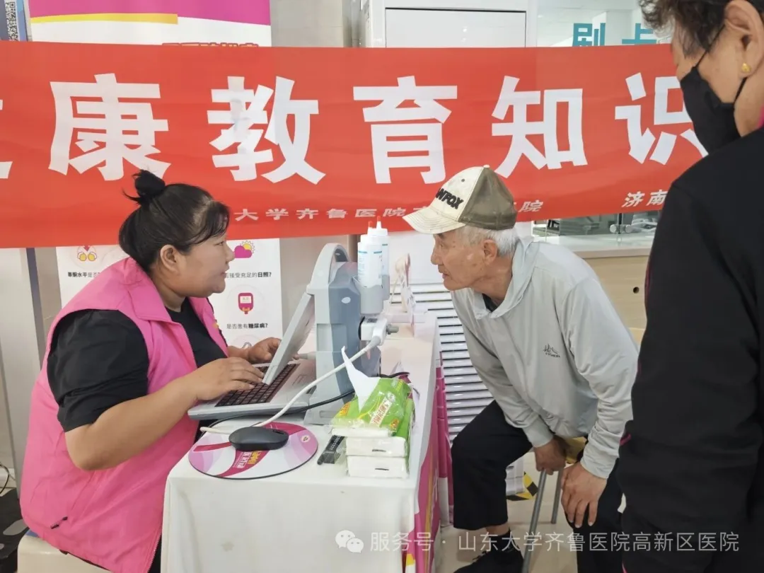 微信图片_20250514095600.jpg