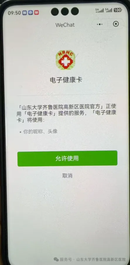 1789026195169804.png